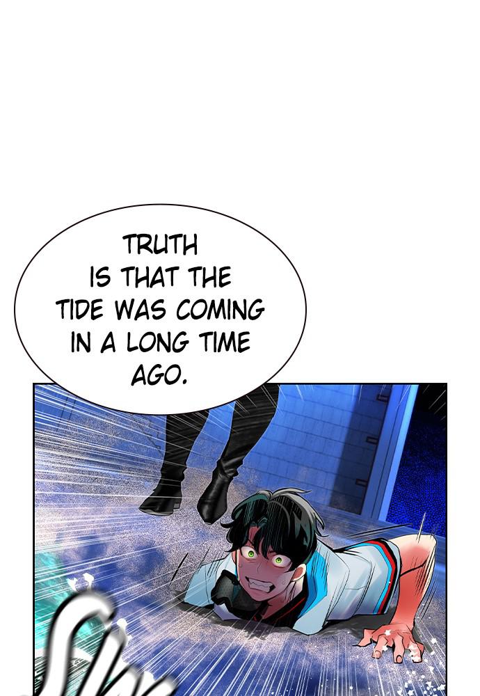 Read Jungle Juice Manga Online