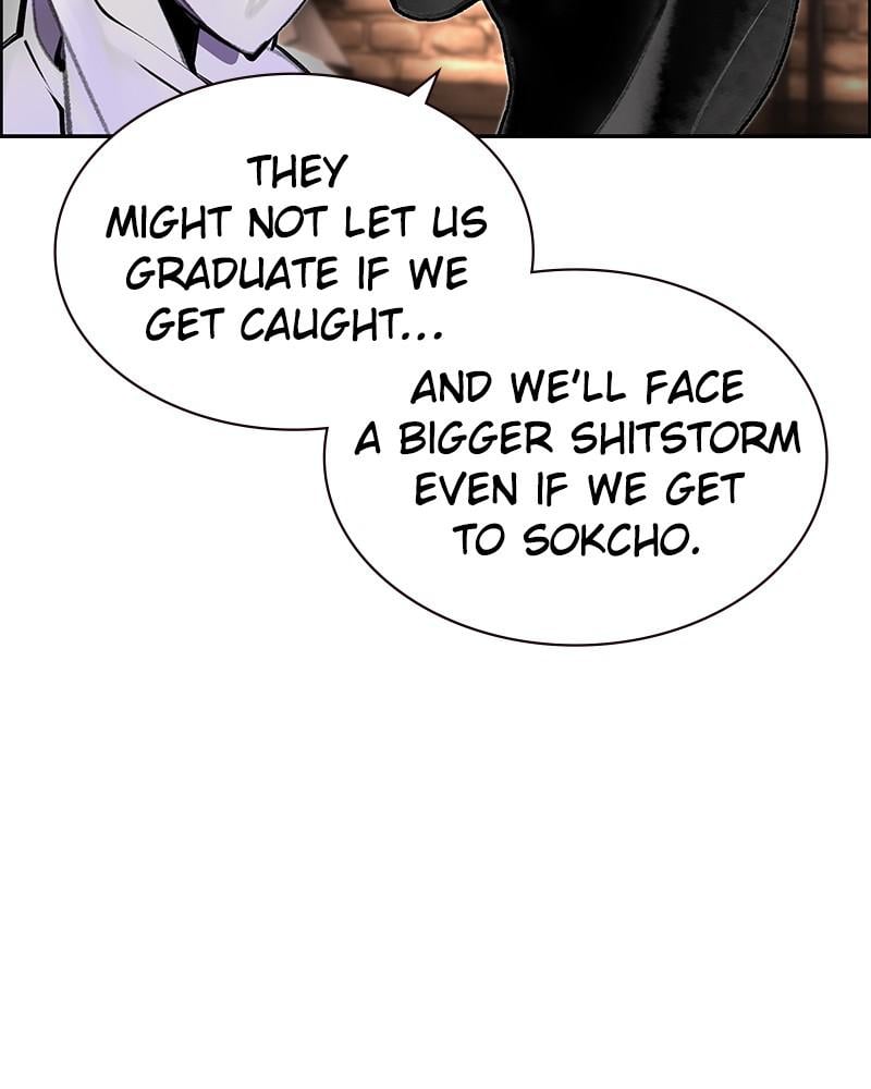 Read Jungle Juice Manga Online