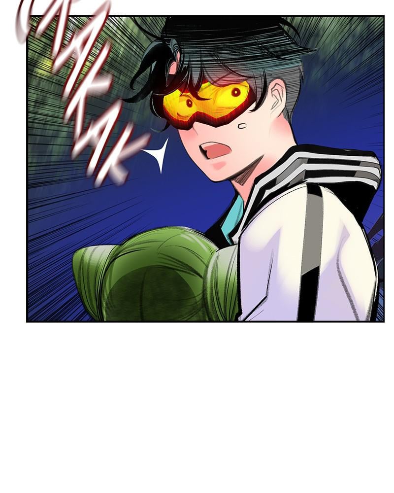 Read Jungle Juice Manga Online