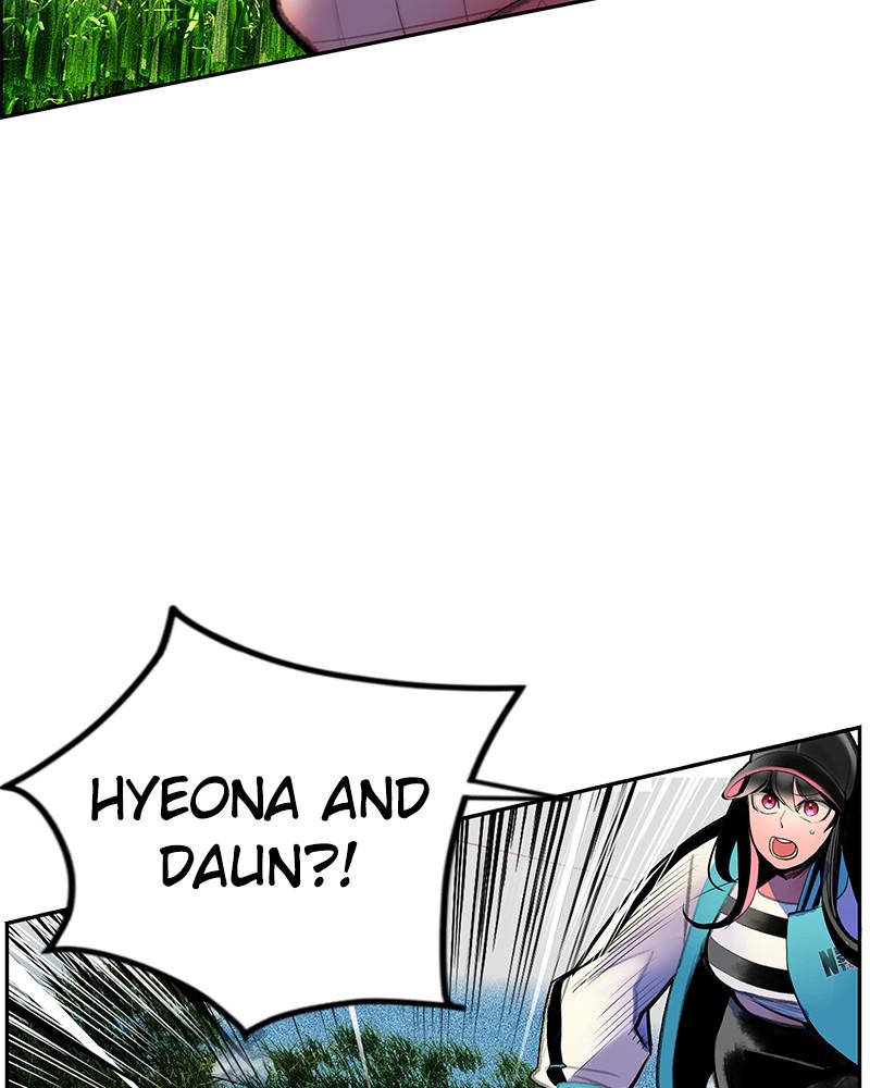 Read Jungle Juice Manga Online