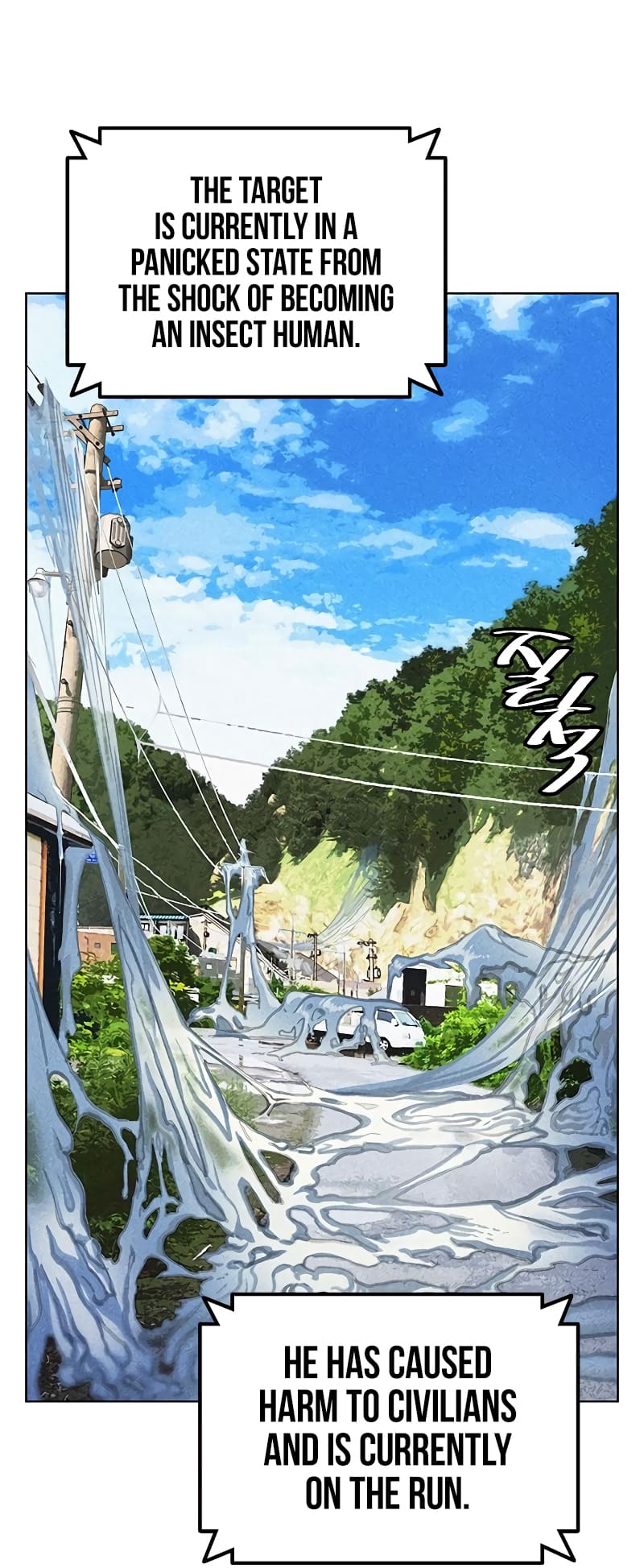 Read Jungle Juice Manga Online