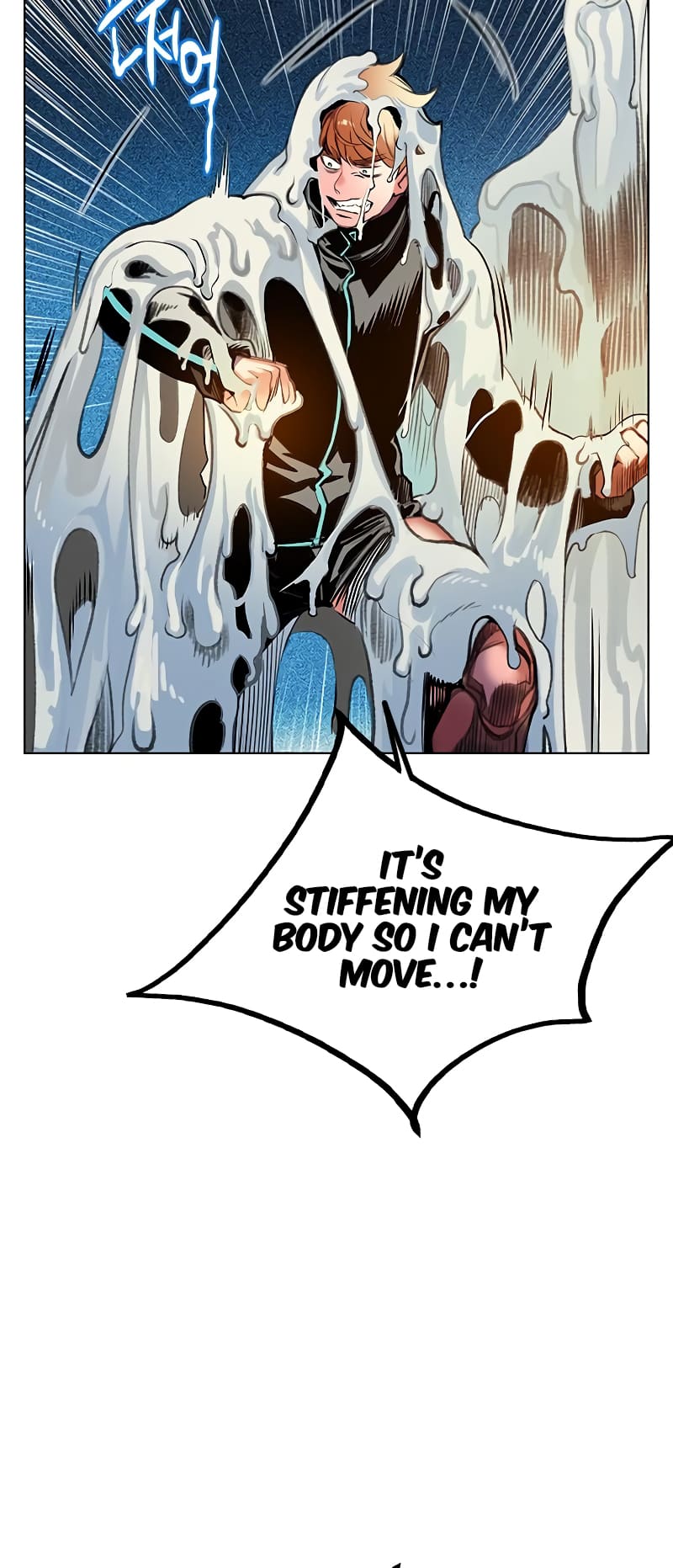 Read Jungle Juice Manga Online