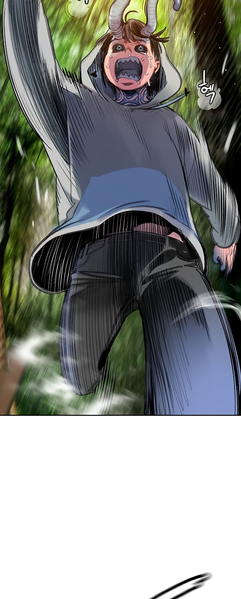 Read Jungle Juice Manga Online