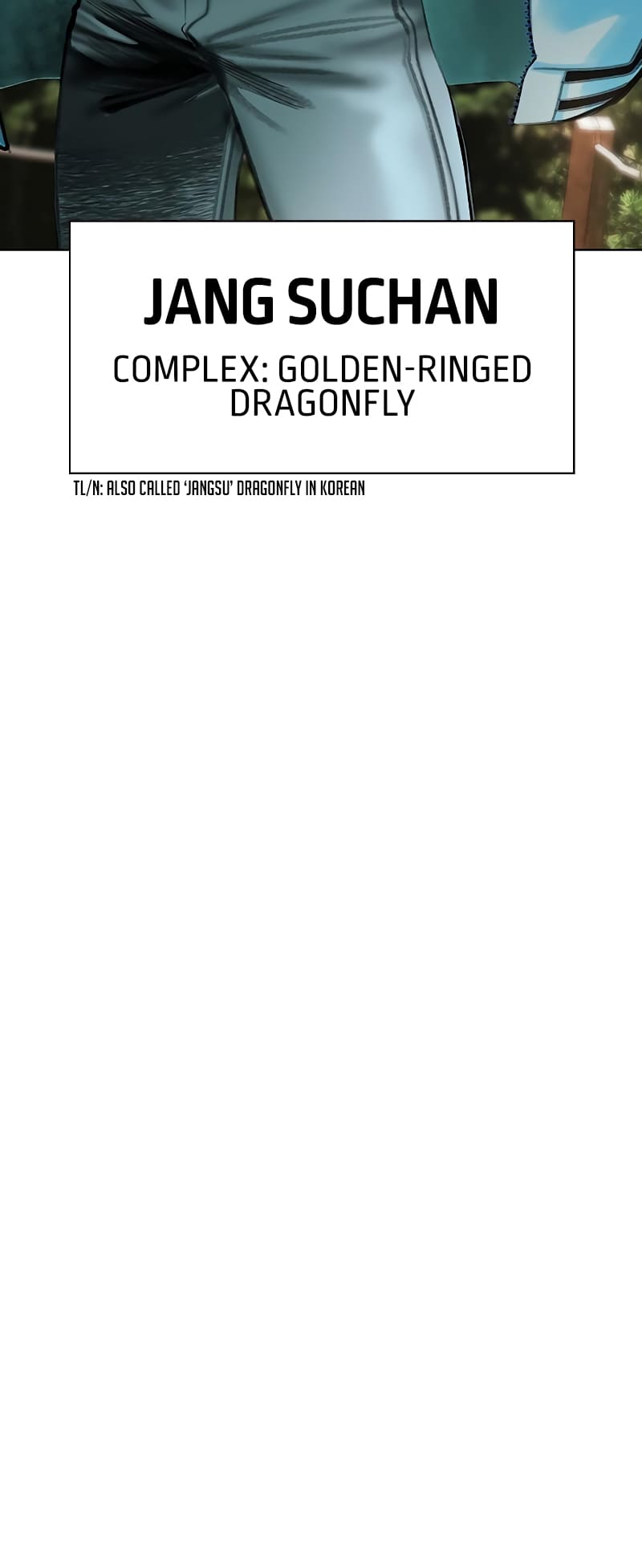 Read Jungle Juice Manga Online