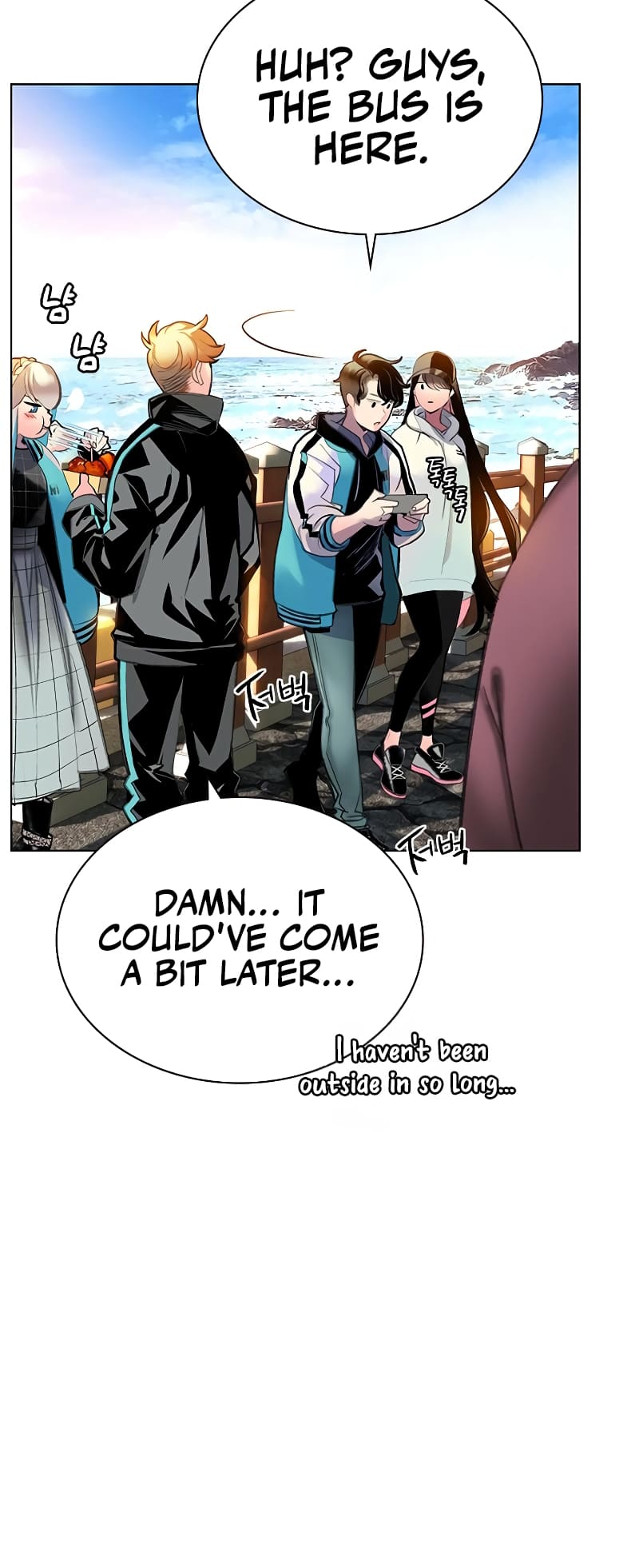 Read Jungle Juice Manga Online