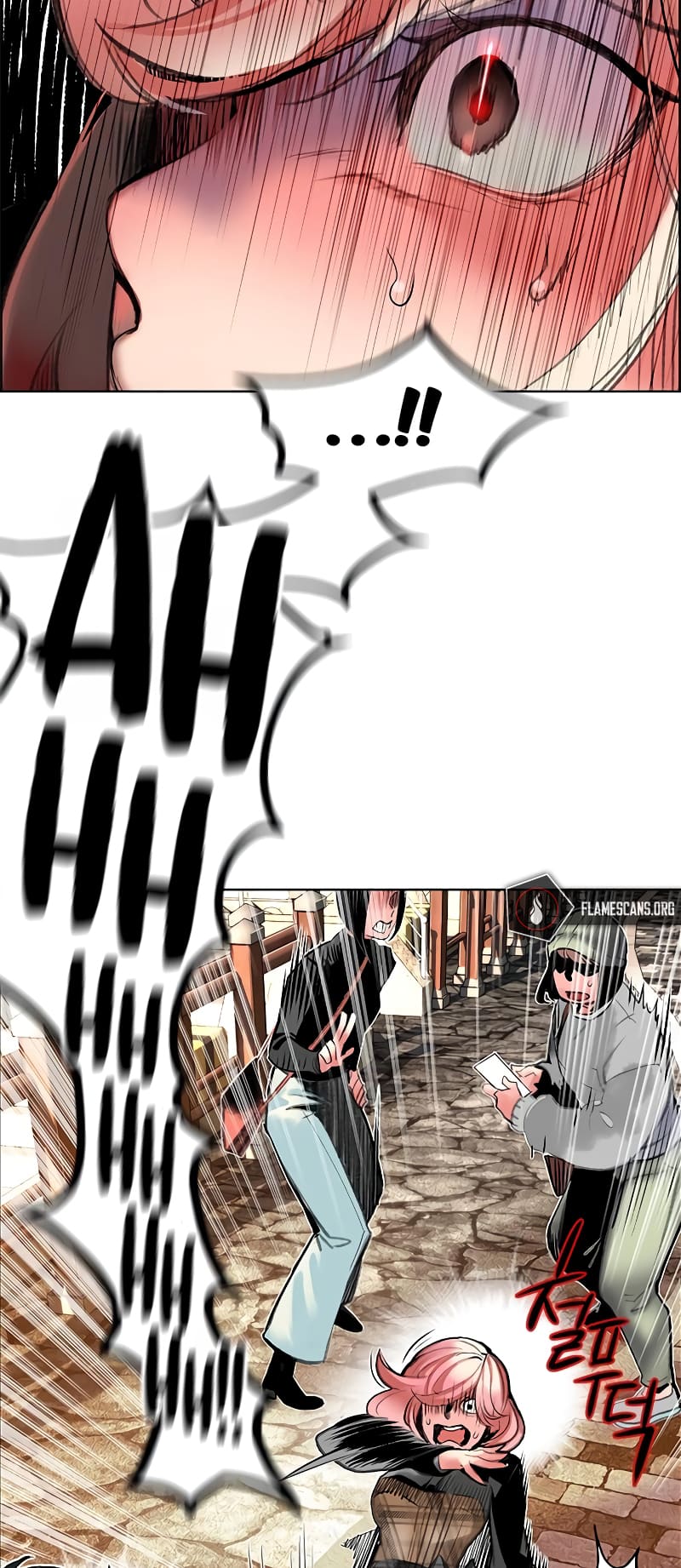 Read Jungle Juice Manga Online