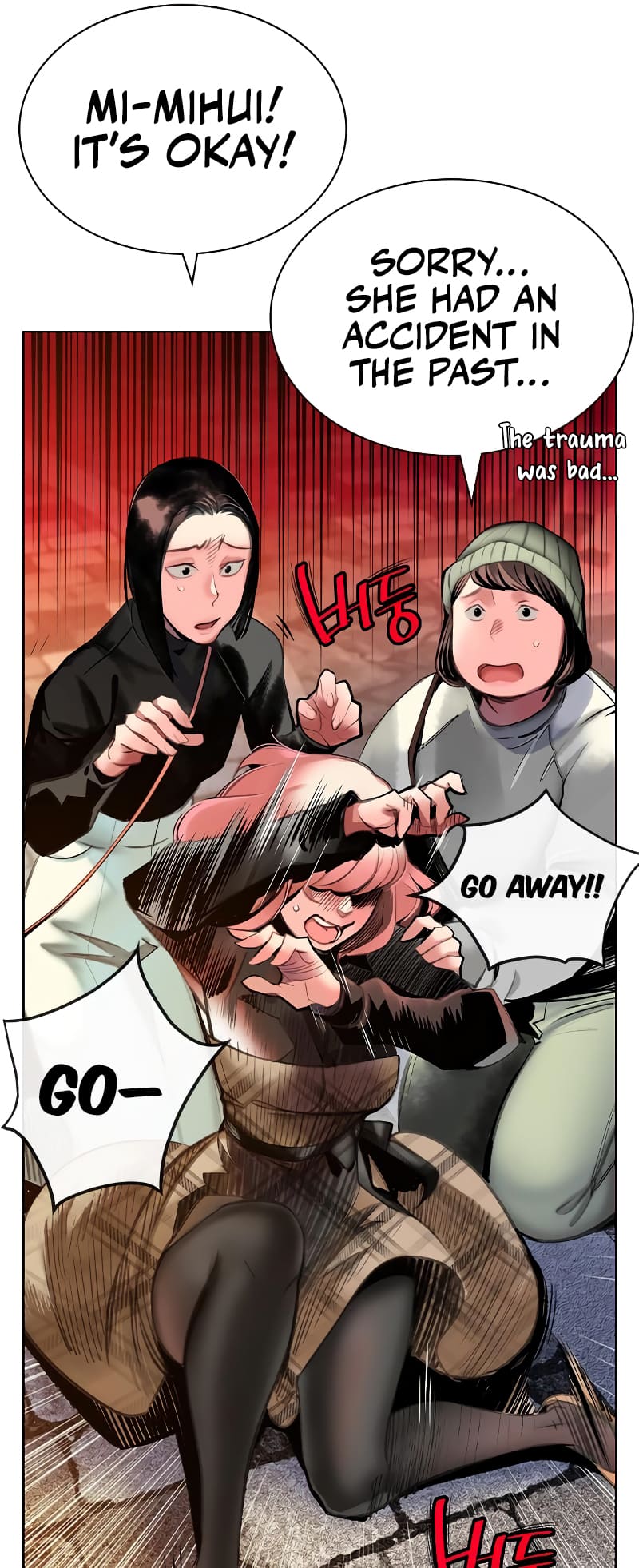 Read Jungle Juice Manga Online