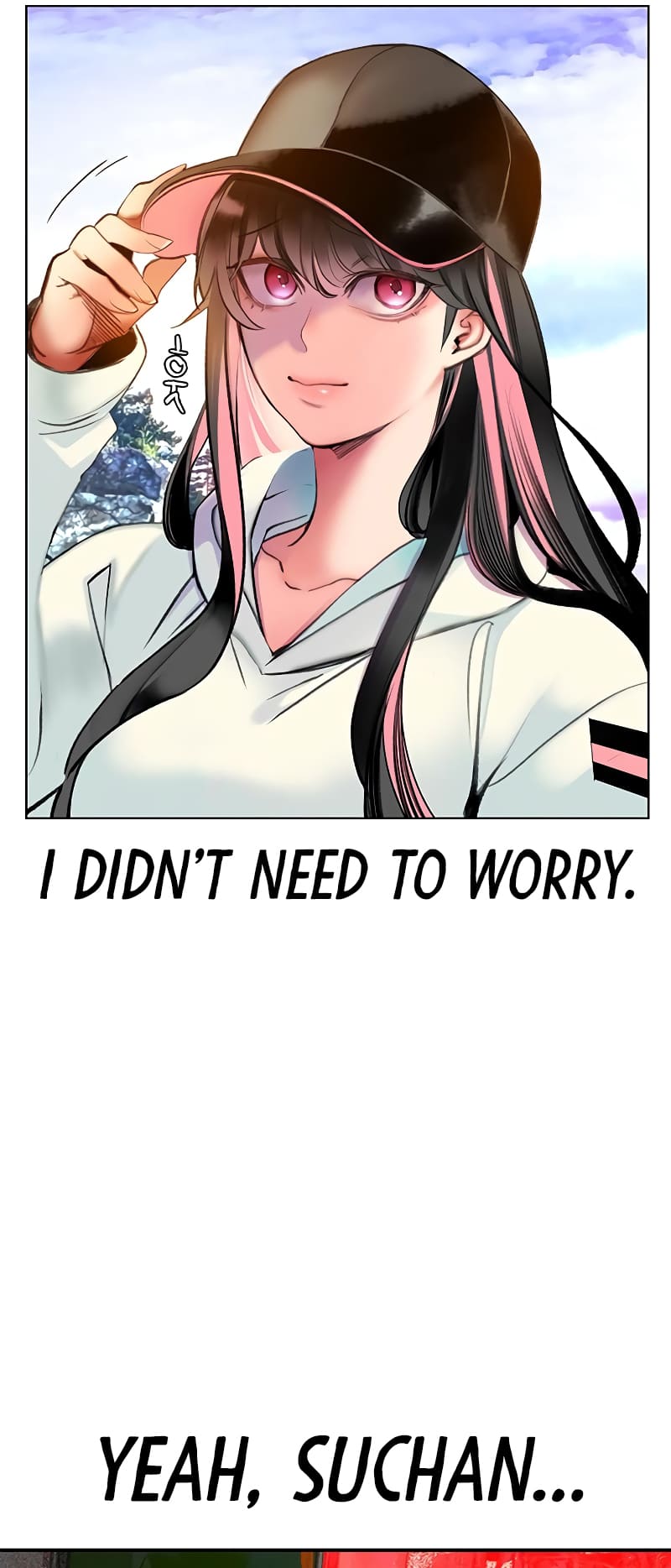 Read Jungle Juice Manga Online