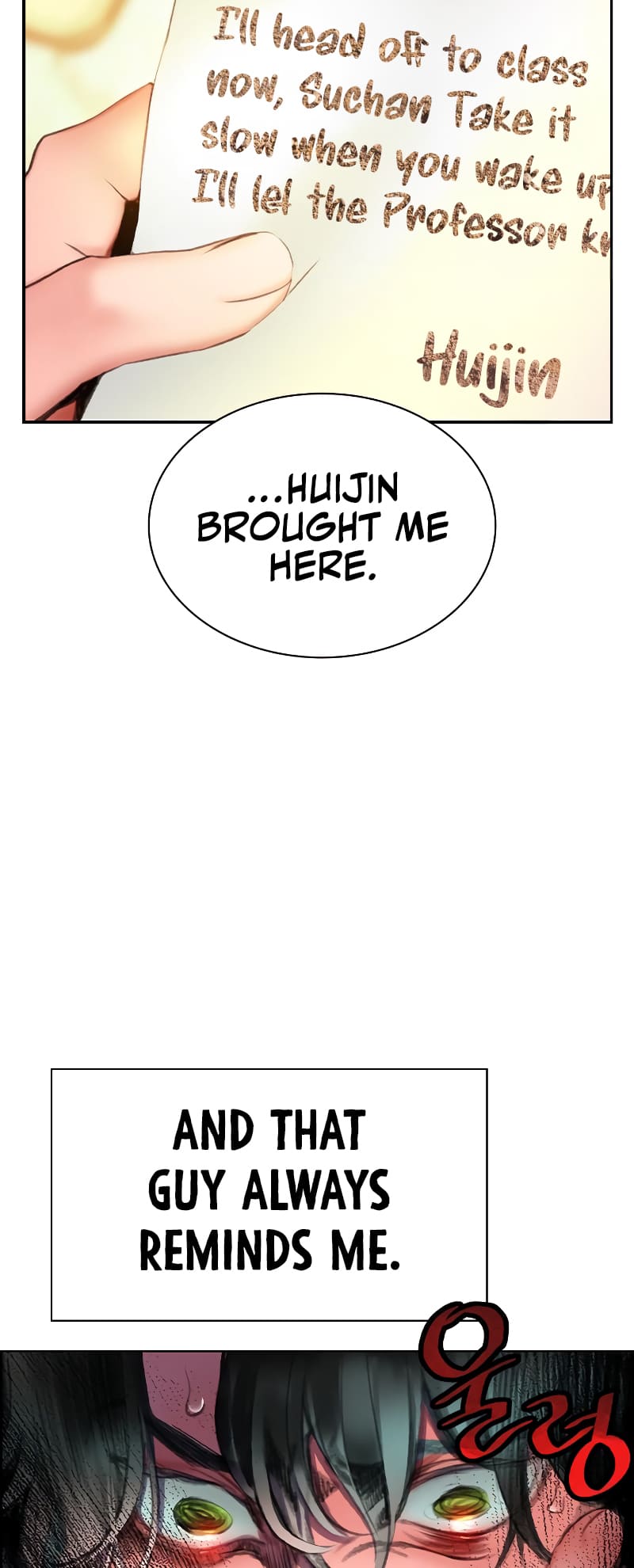 Read Jungle Juice Manga Online