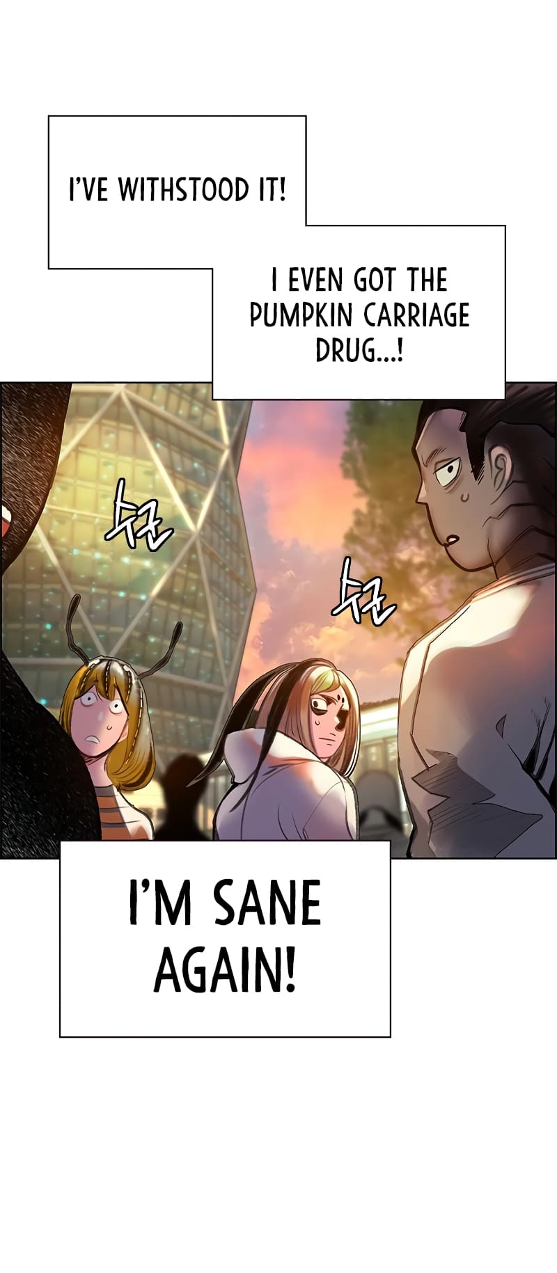 Read Jungle Juice Manga Online
