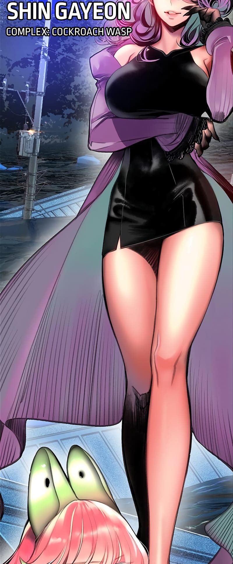 Read Jungle Juice Manga Online