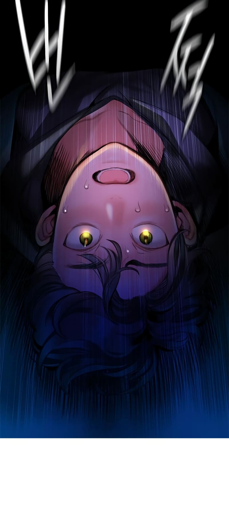 Read Jungle Juice Manga Online