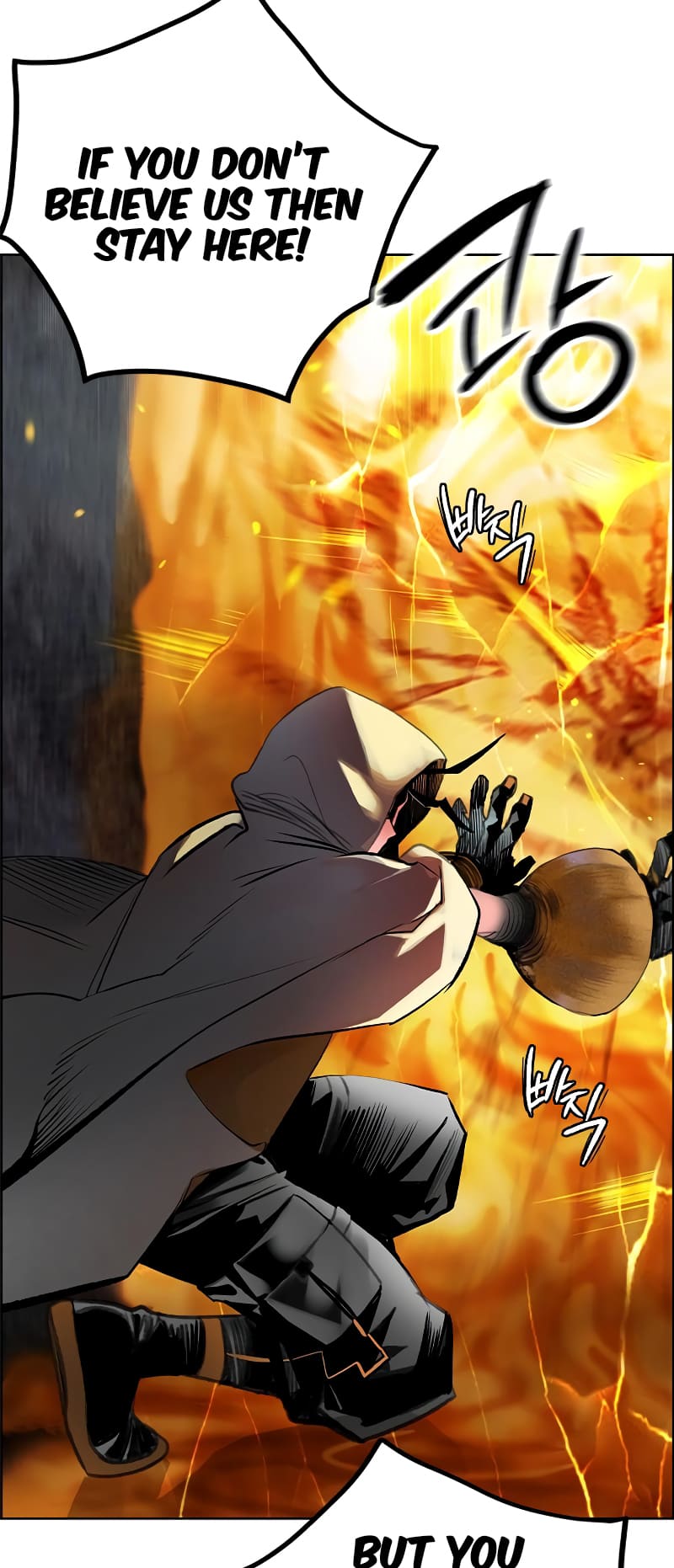 Read Jungle Juice Manga Online