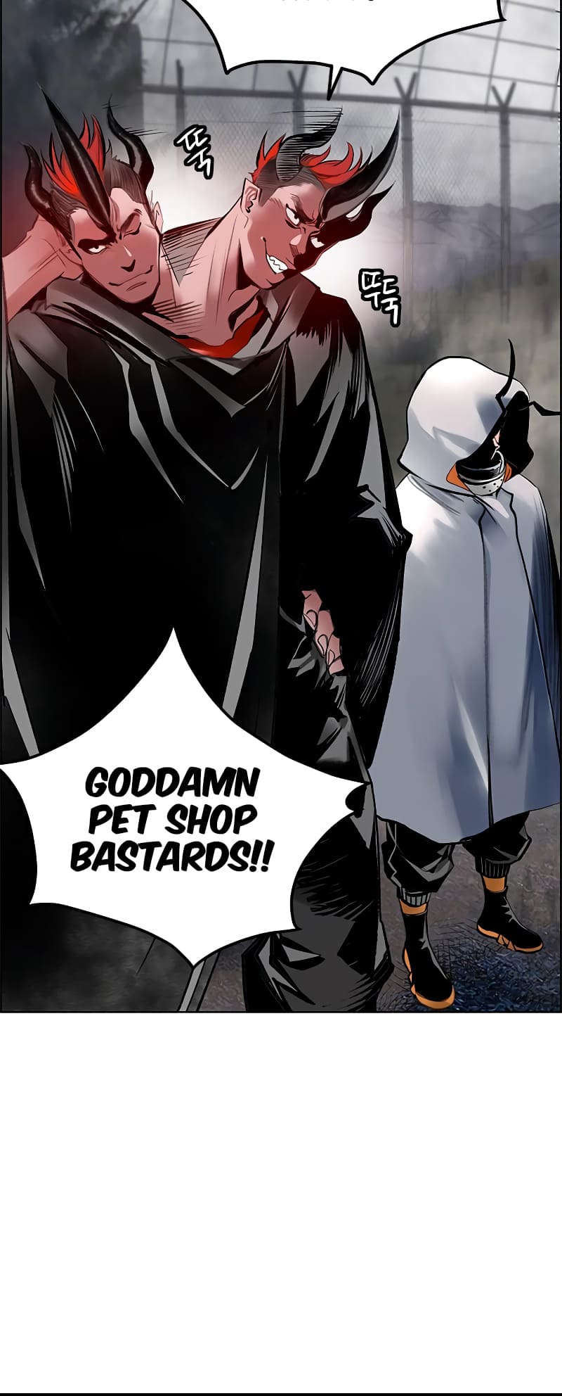 Read Jungle Juice Manga Online