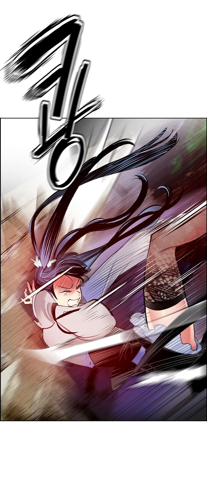 Read Jungle Juice Manga Online