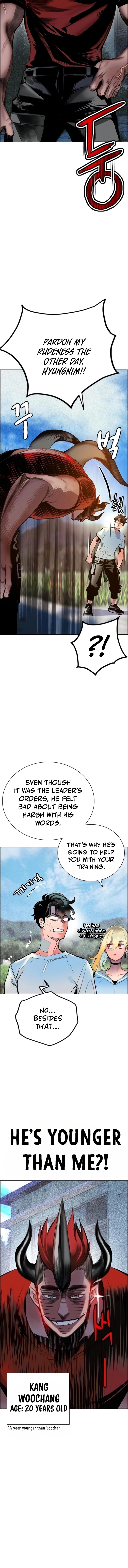 Read Jungle Juice Manga Online