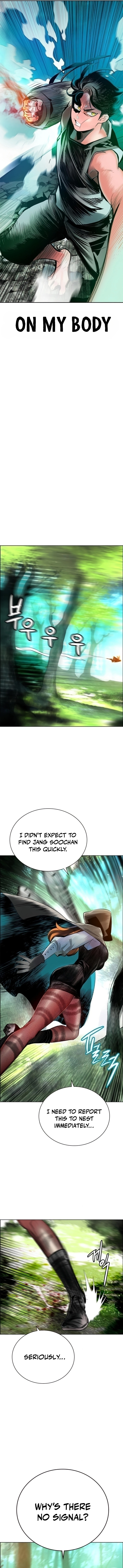 Read Jungle Juice Manga Online