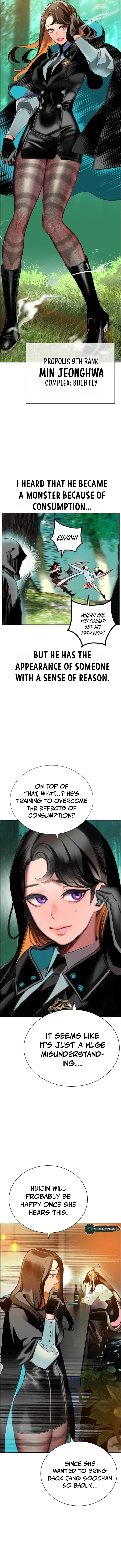 Read Jungle Juice Manga Online