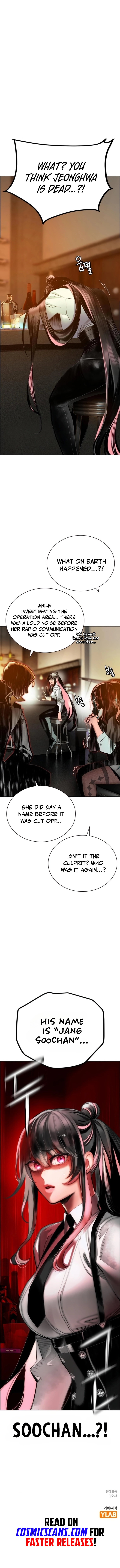 Read Jungle Juice Manga Online