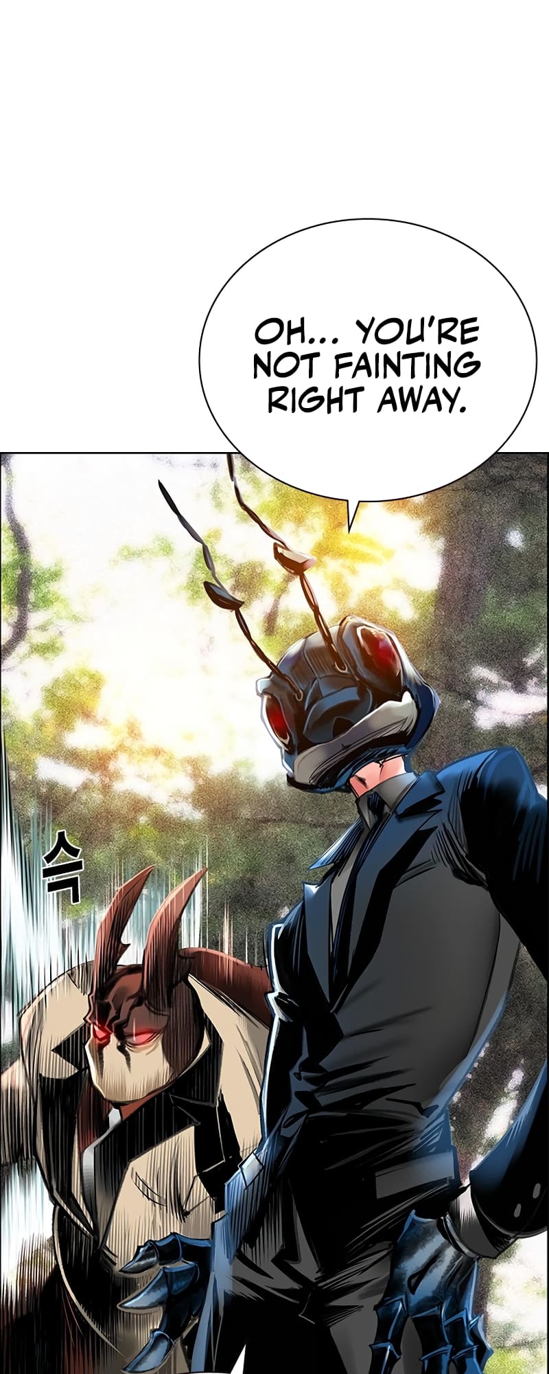 Read Jungle Juice Manga Online