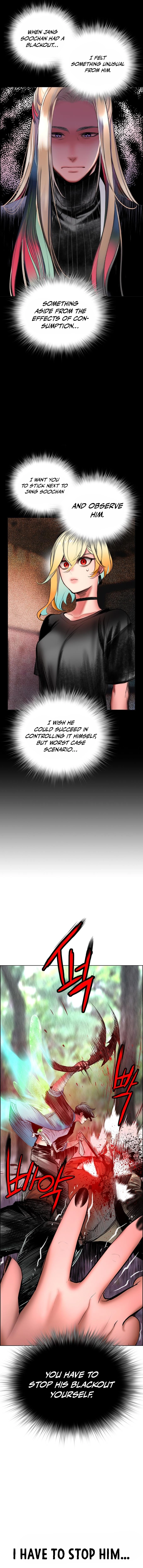 Read Jungle Juice Manga Online