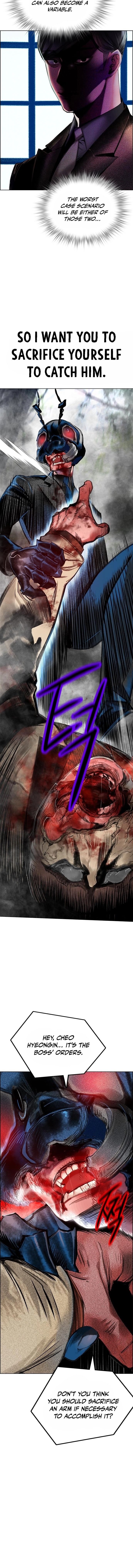 Read Jungle Juice Manga Online