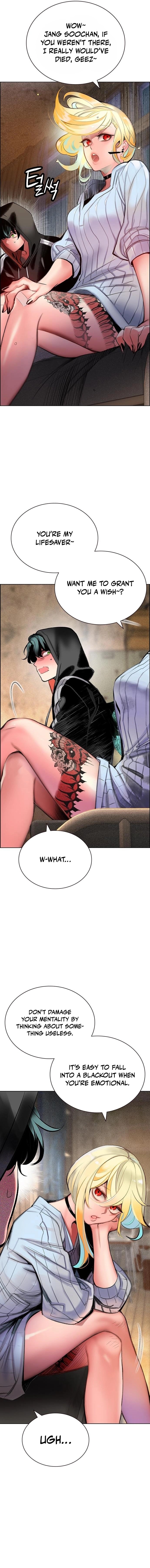 Read Jungle Juice Manga Online