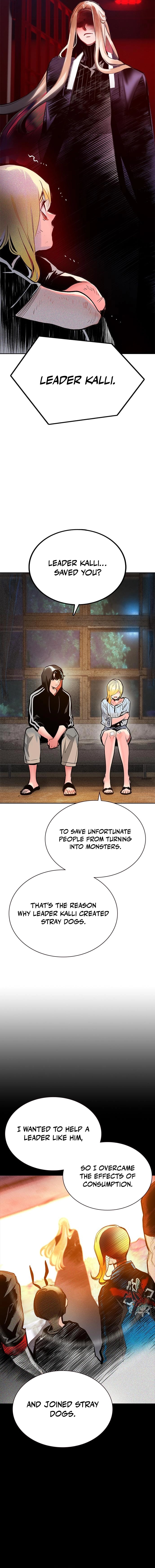 Read Jungle Juice Manga Online