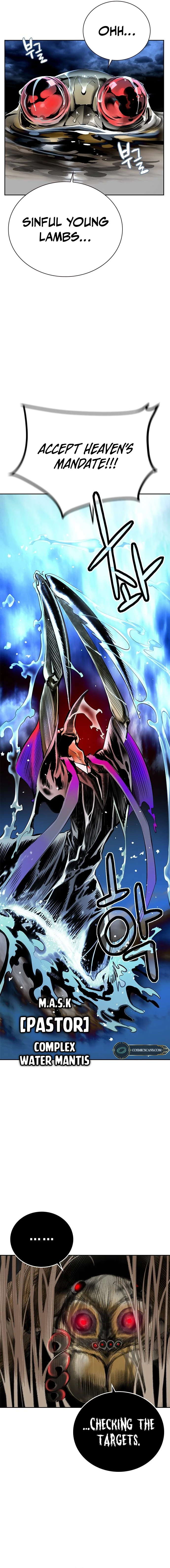 Read Jungle Juice Manga Online