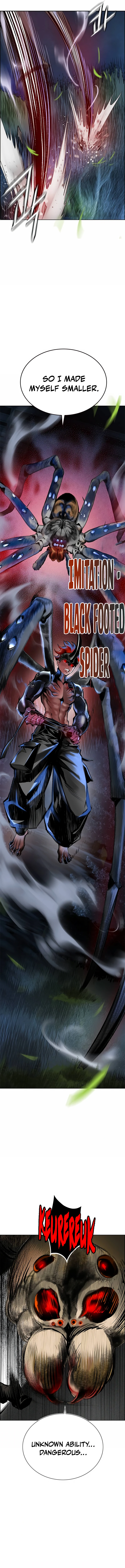 Read Jungle Juice Manga Online