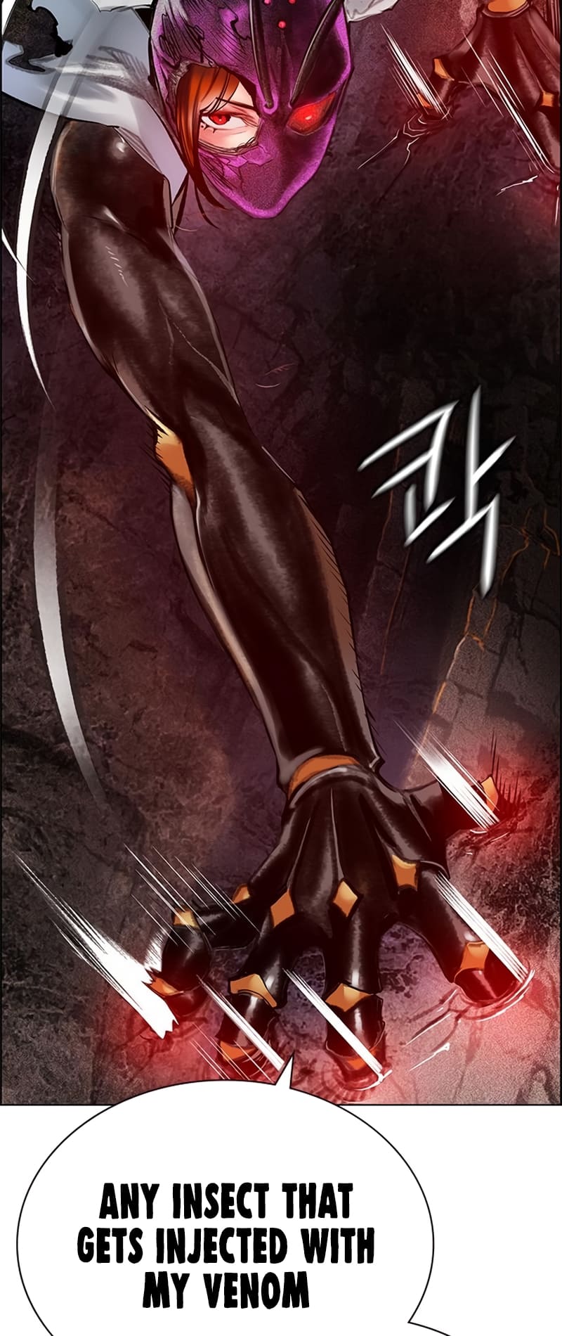 Read Jungle Juice Manga Online