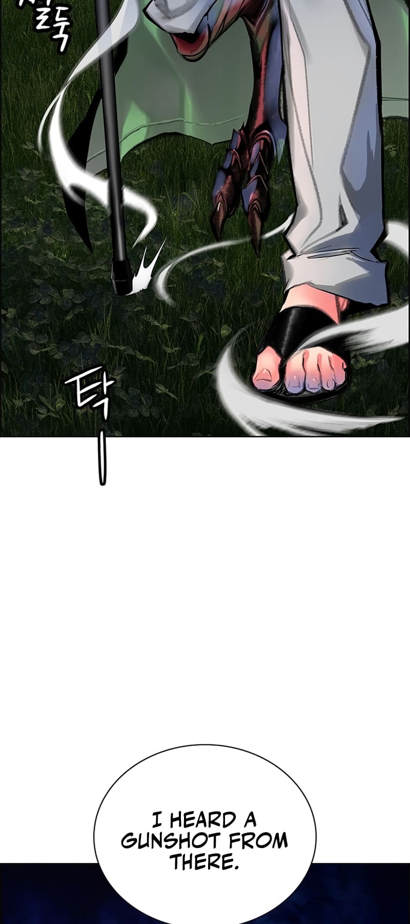 Read Jungle Juice Manga Online