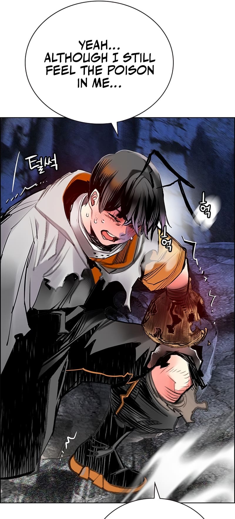 Read Jungle Juice Manga Online