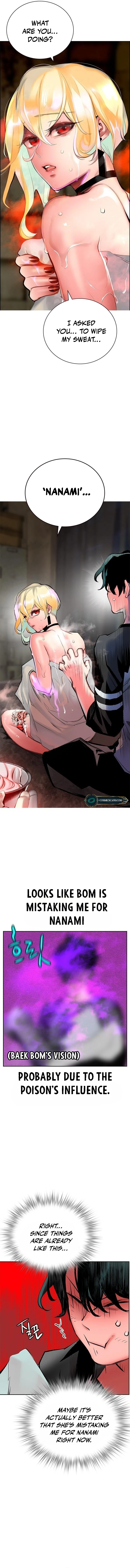 Read Jungle Juice Manga Online