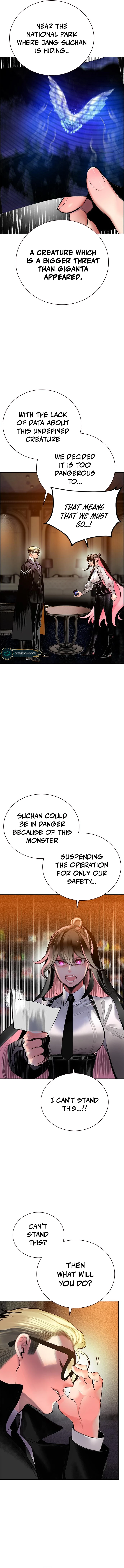 Read Jungle Juice Manga Online