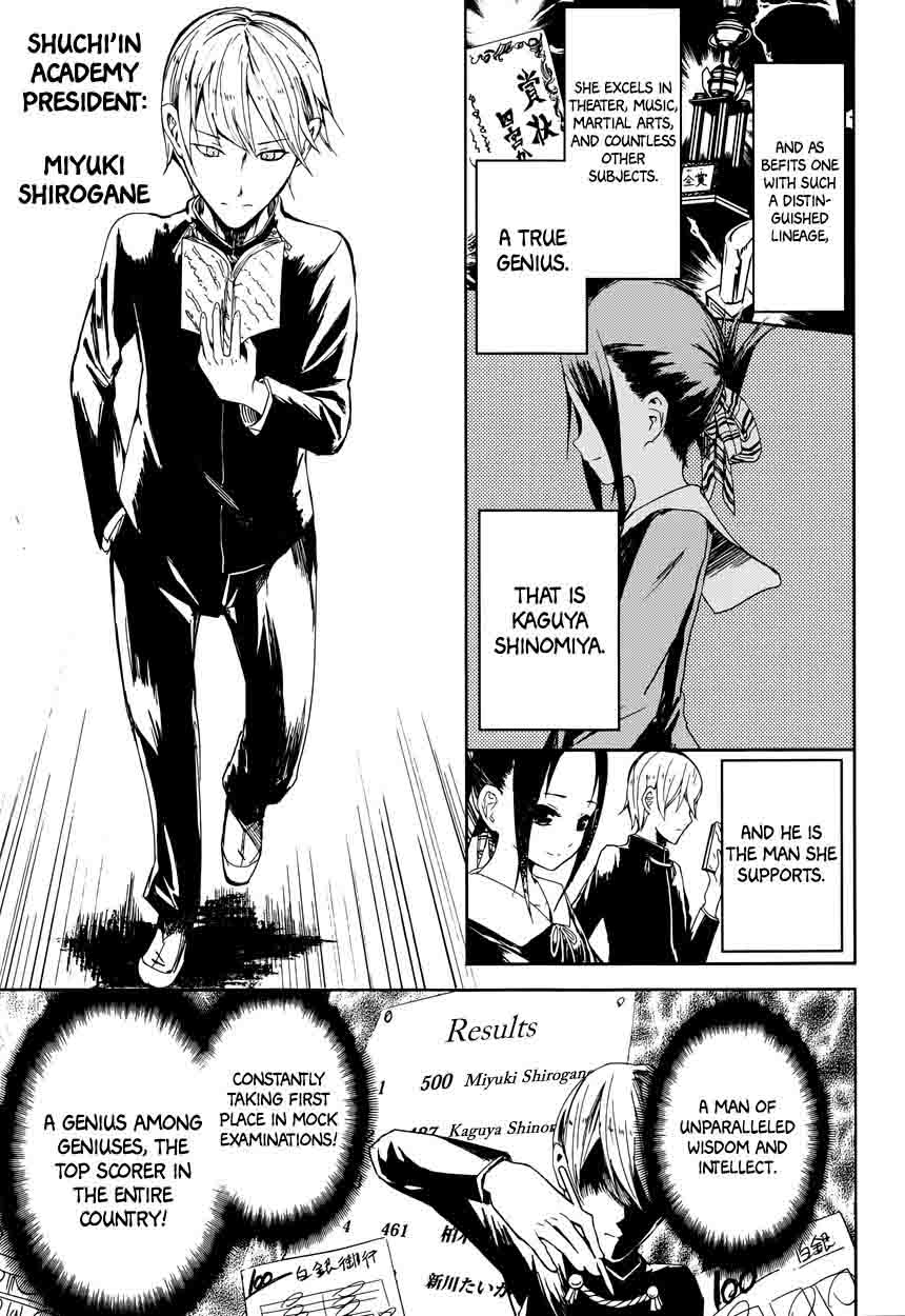 Read Kaguya-sama Love Is War Manga Online