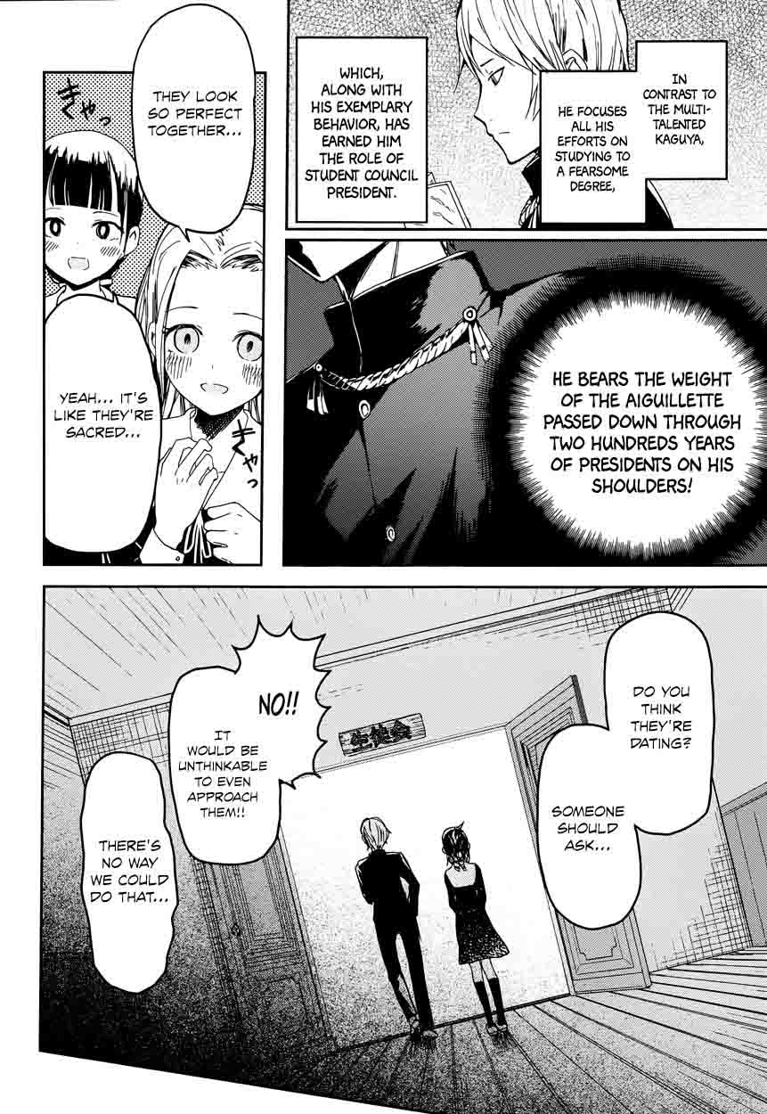 Read Kaguya-sama Love Is War Manga Online