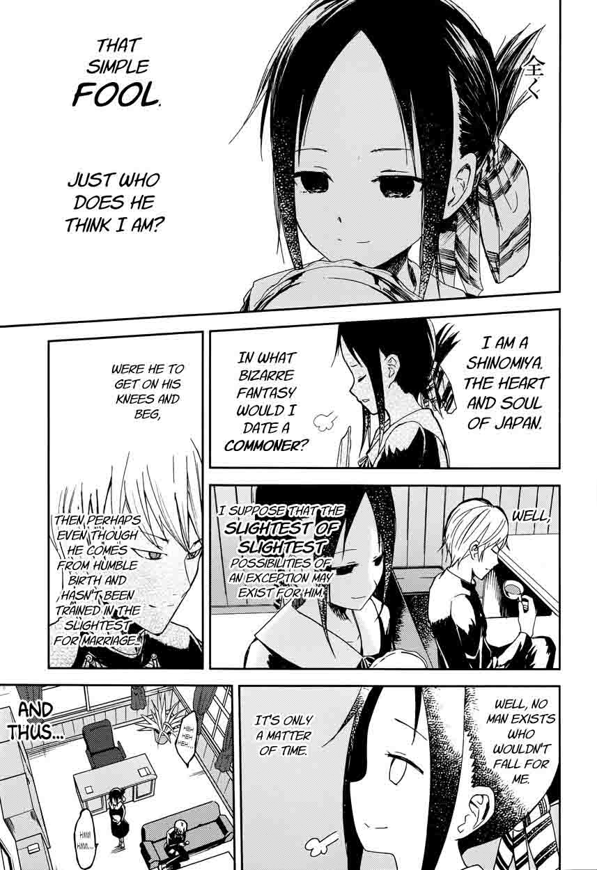 Read Kaguya-sama Love Is War Manga Online