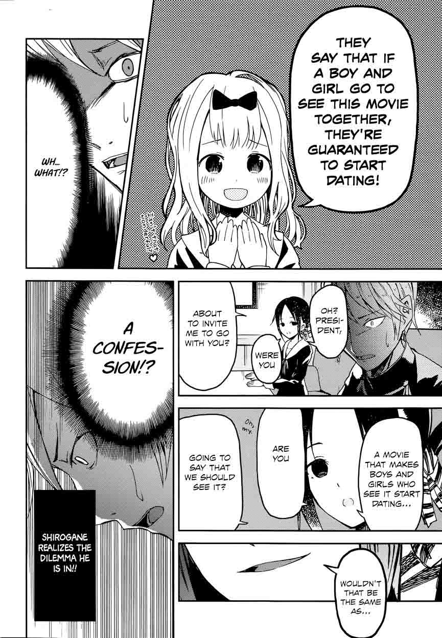 Read Kaguya-sama Love Is War Manga Online