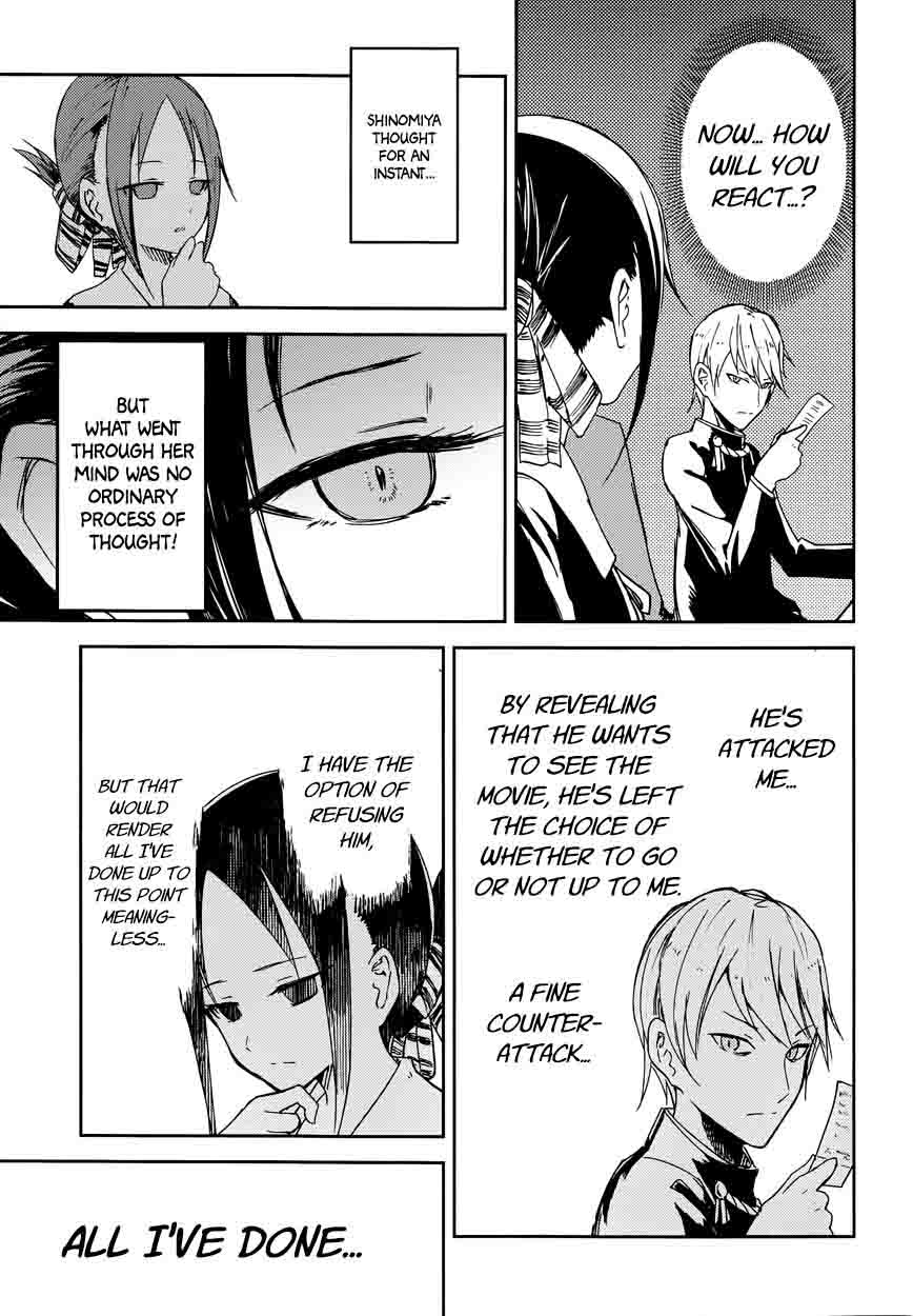 Read Kaguya-sama Love Is War Manga Online