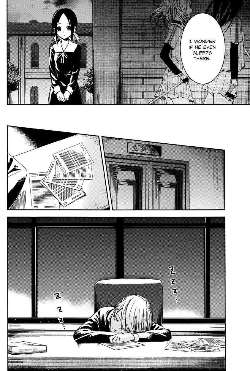 Read Kaguya-sama Love Is War Manga Online