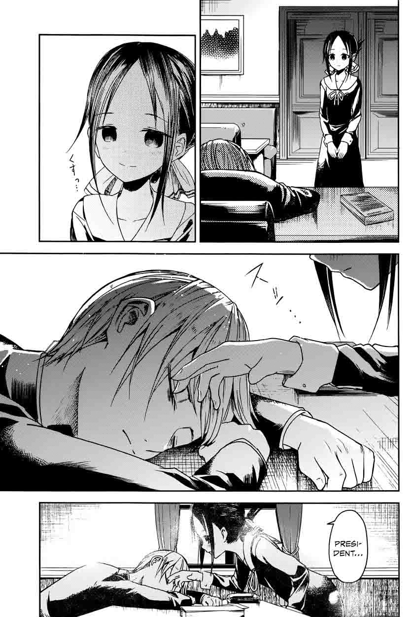 Read Kaguya-sama Love Is War Manga Online