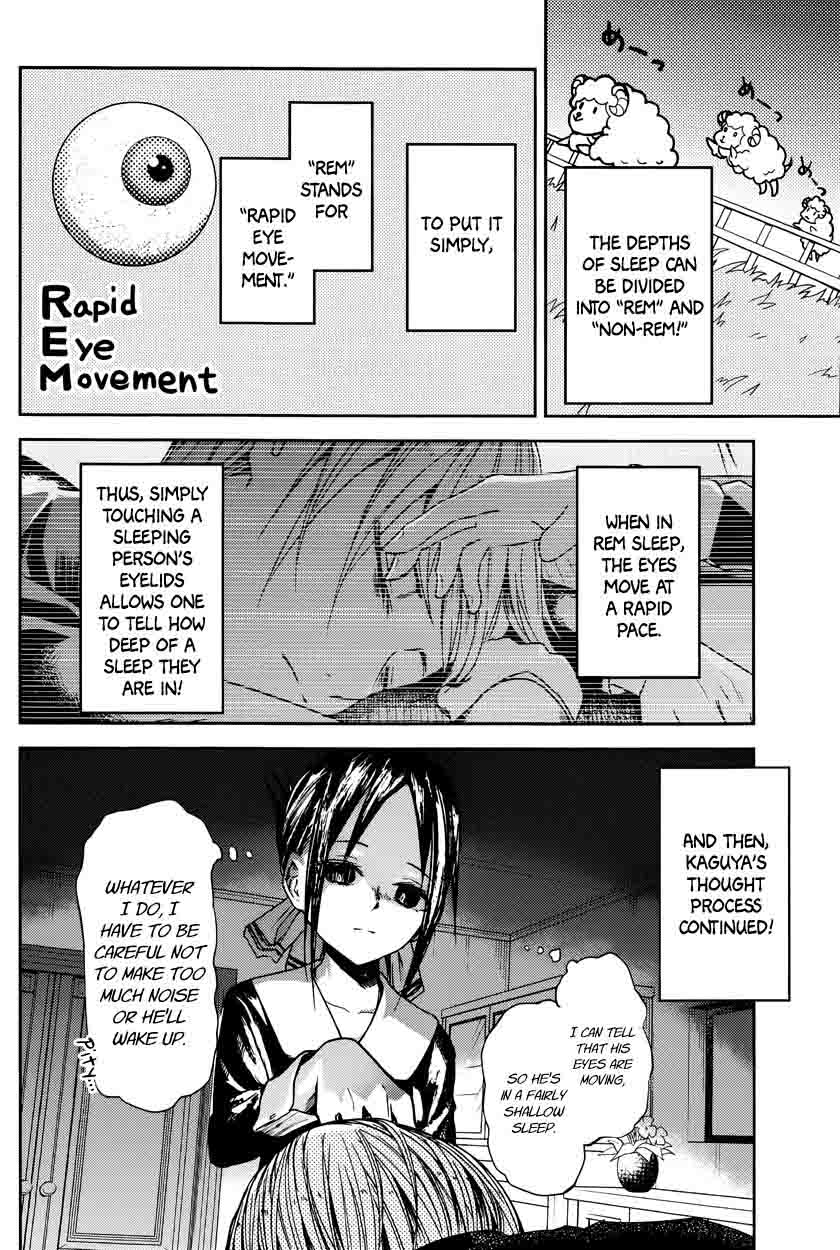 Read Kaguya-sama Love Is War Manga Online