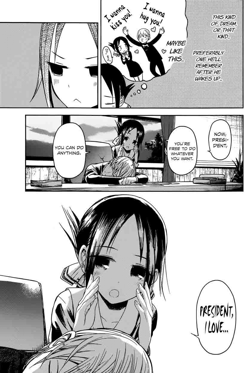 Read Kaguya-sama Love Is War Manga Online