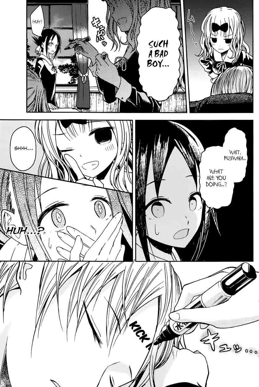 Read Kaguya-sama Love Is War Manga Online
