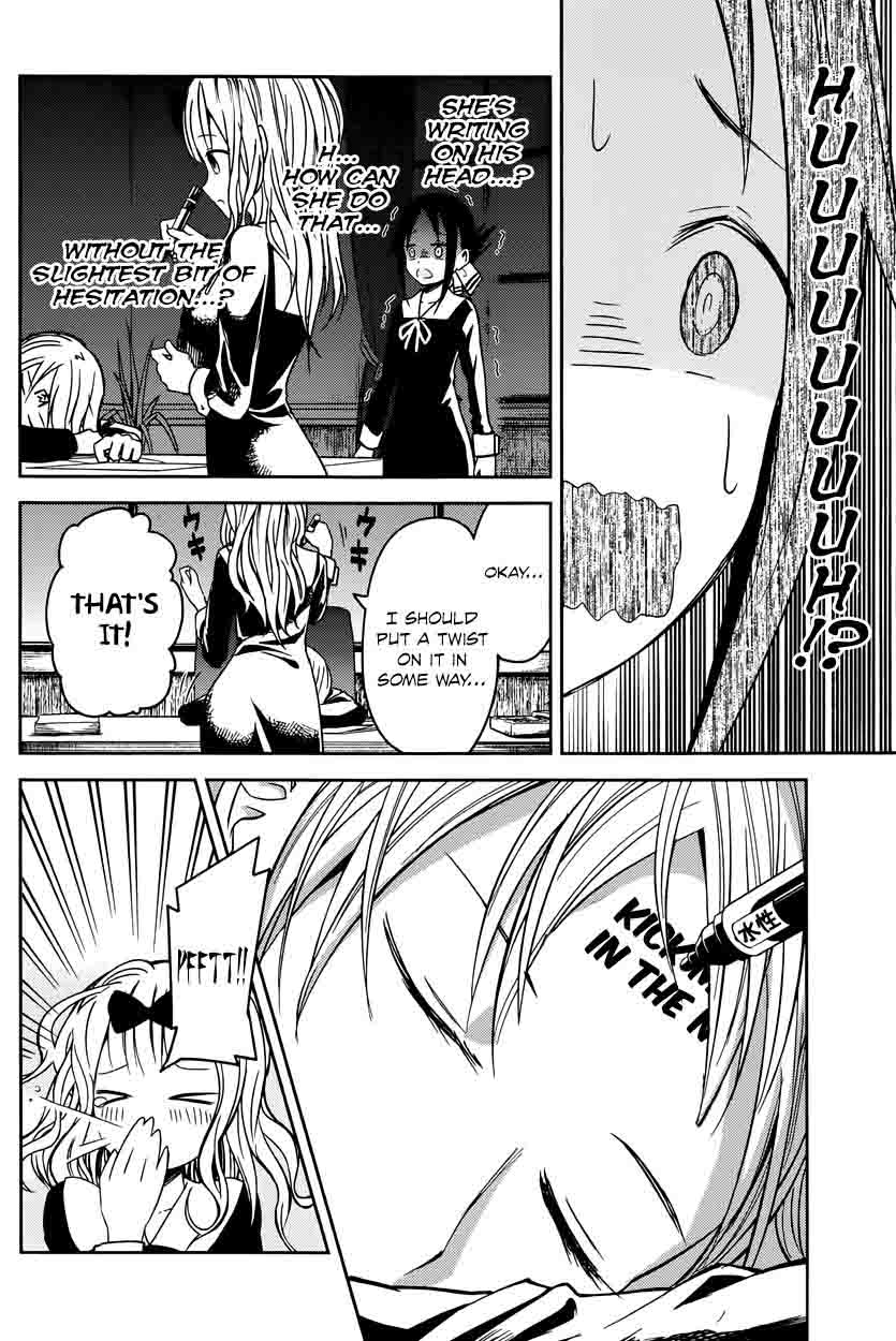 Read Kaguya-sama Love Is War Manga Online