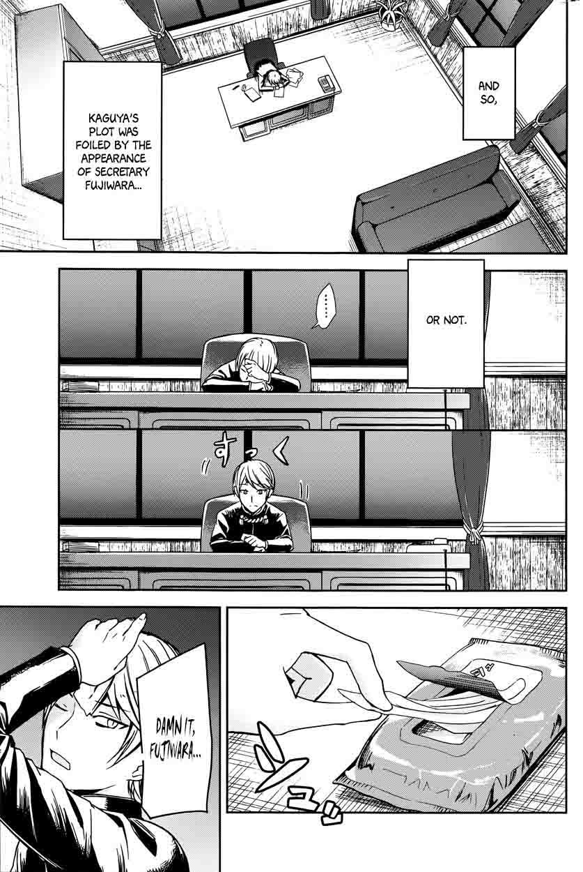 Read Kaguya-sama Love Is War Manga Online