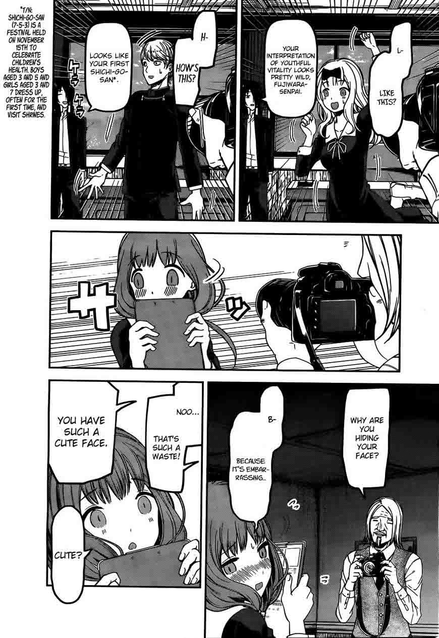 Read Kaguya-sama Love Is War Manga Online