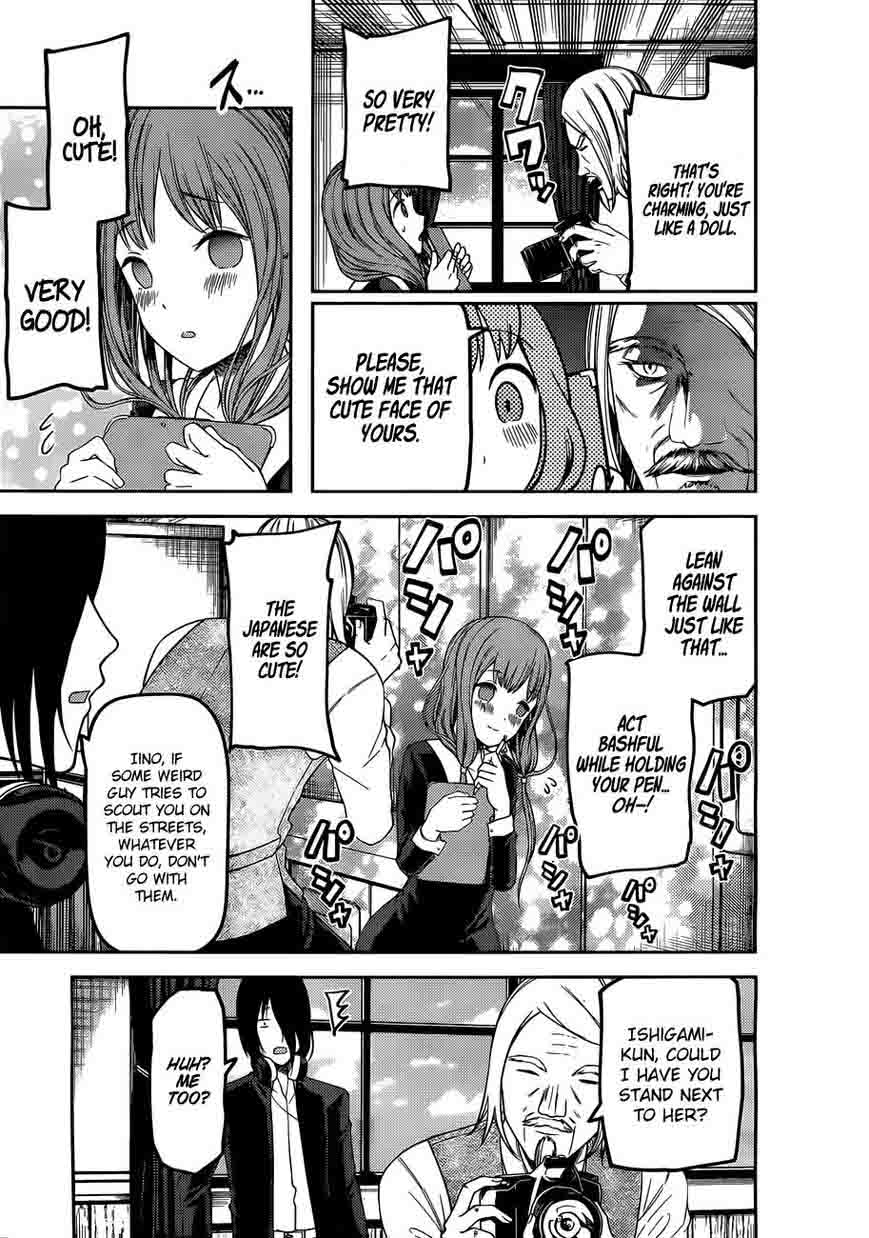Read Kaguya-sama Love Is War Manga Online