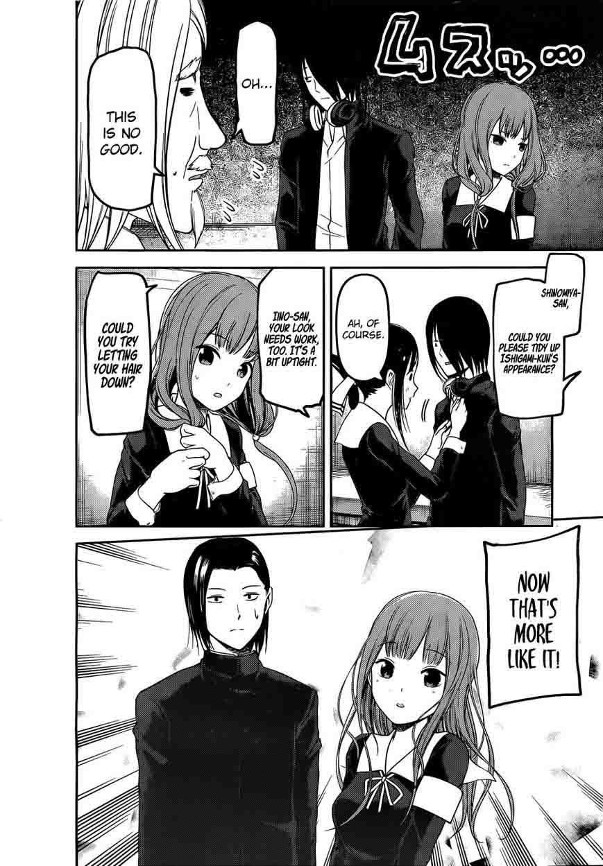 Read Kaguya-sama Love Is War Manga Online